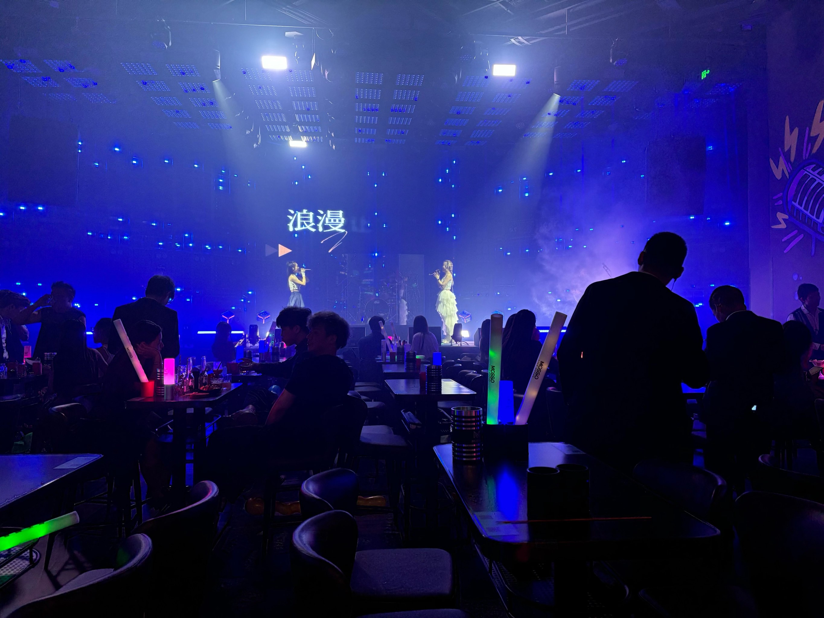 商务ktv夜场魅力,平顶山等你来!-舞钢市ktv预订