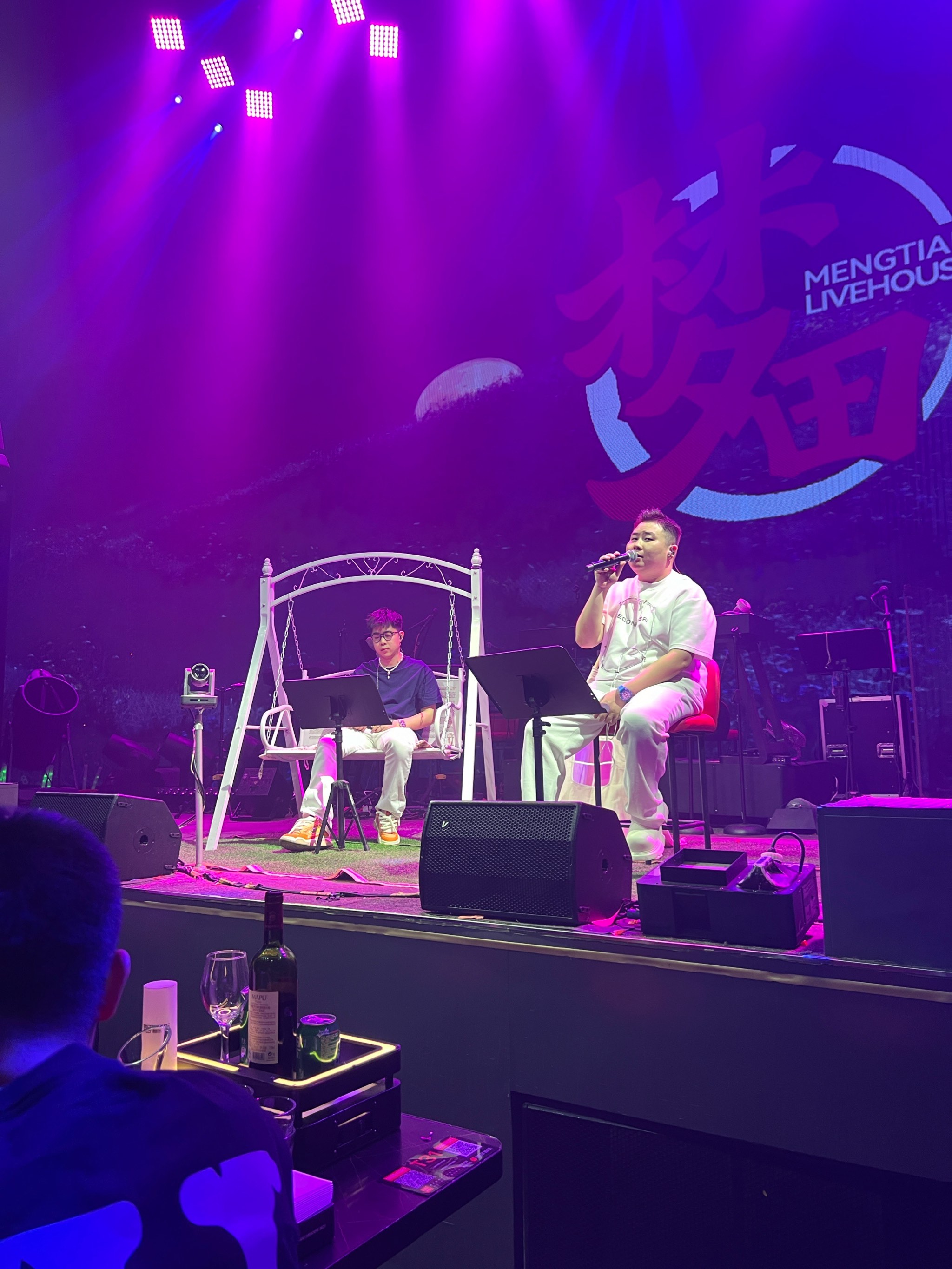 平顶山商务ktv片场区别-新华区ktv预订